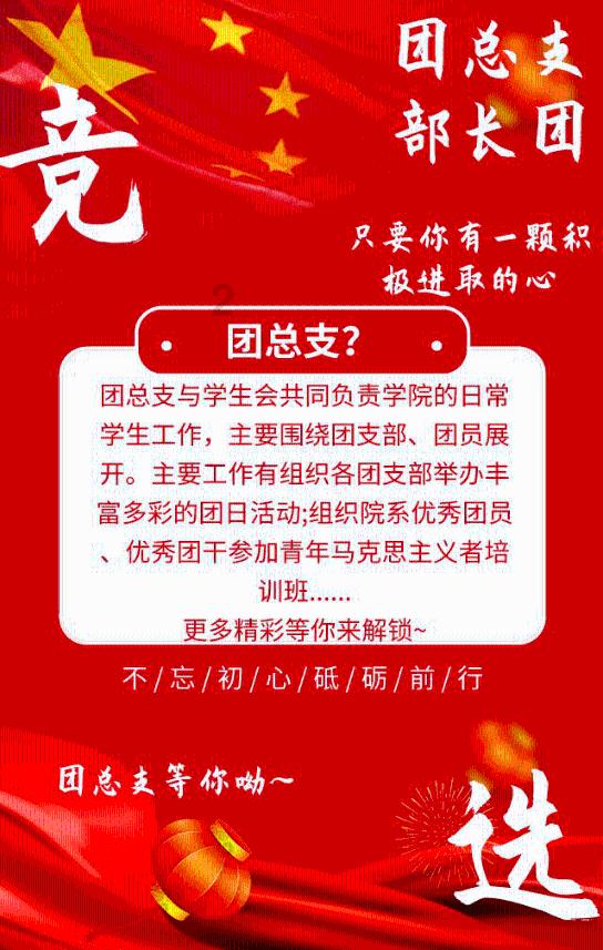 掌握豪爵afr125轮胎里圈是什么材质?知识,尽在豪爵afr125轮胎里圈是什么材质?星球!